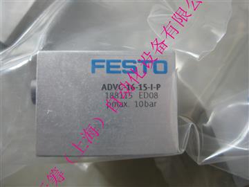 FESTO氣缸ADVC-16-15-I-P